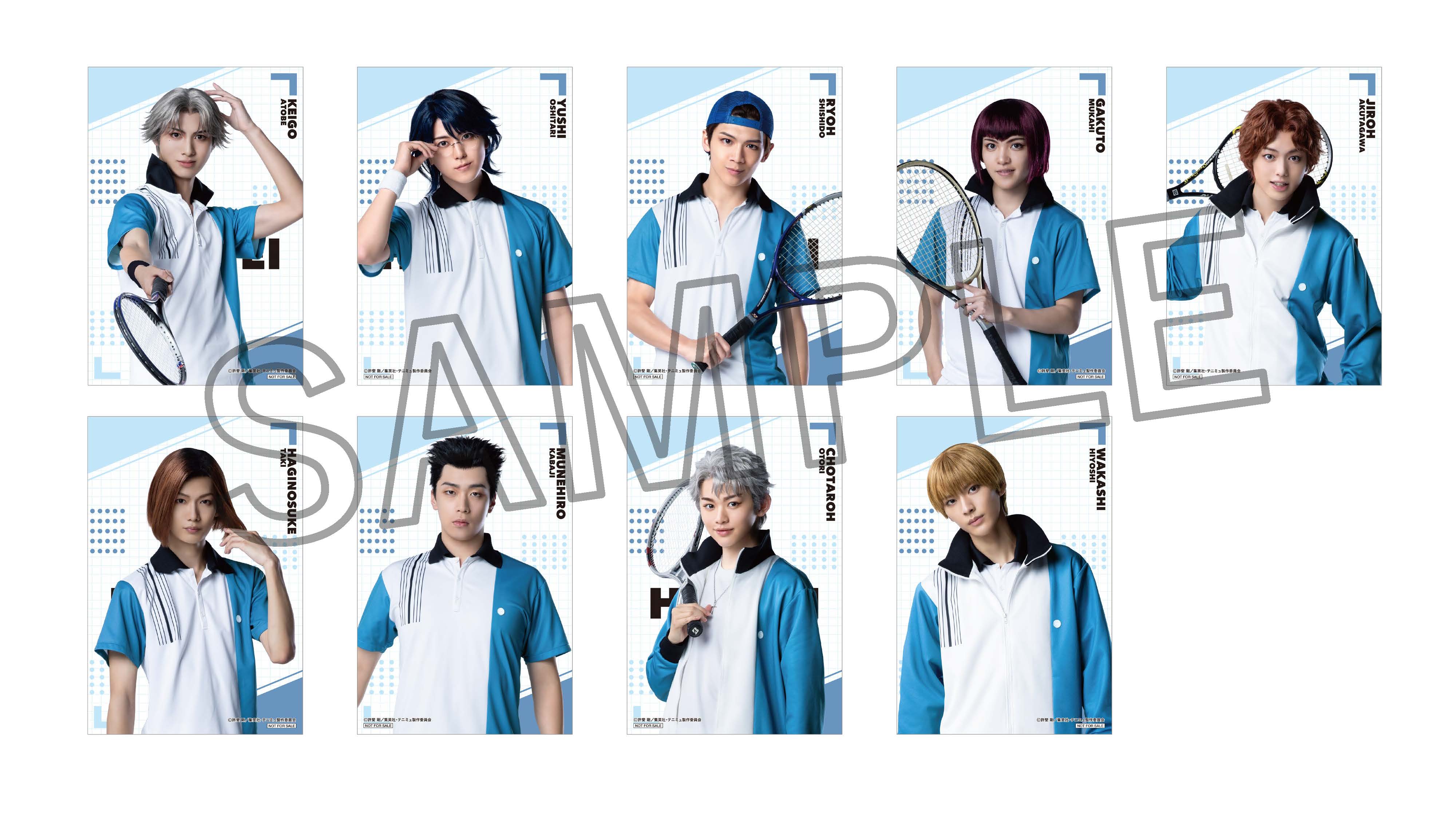ミュージカルテニスの王子様【向日岳人＆滝萩之介】購入特典ポストカード ミュージカル『テニスの王子様』4thシーズン 全国大会 青学vs氷帝