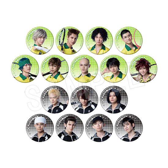 ミュージカル『テニスの王子様』4thシーズン 青学(せいがく) vs 四天宝