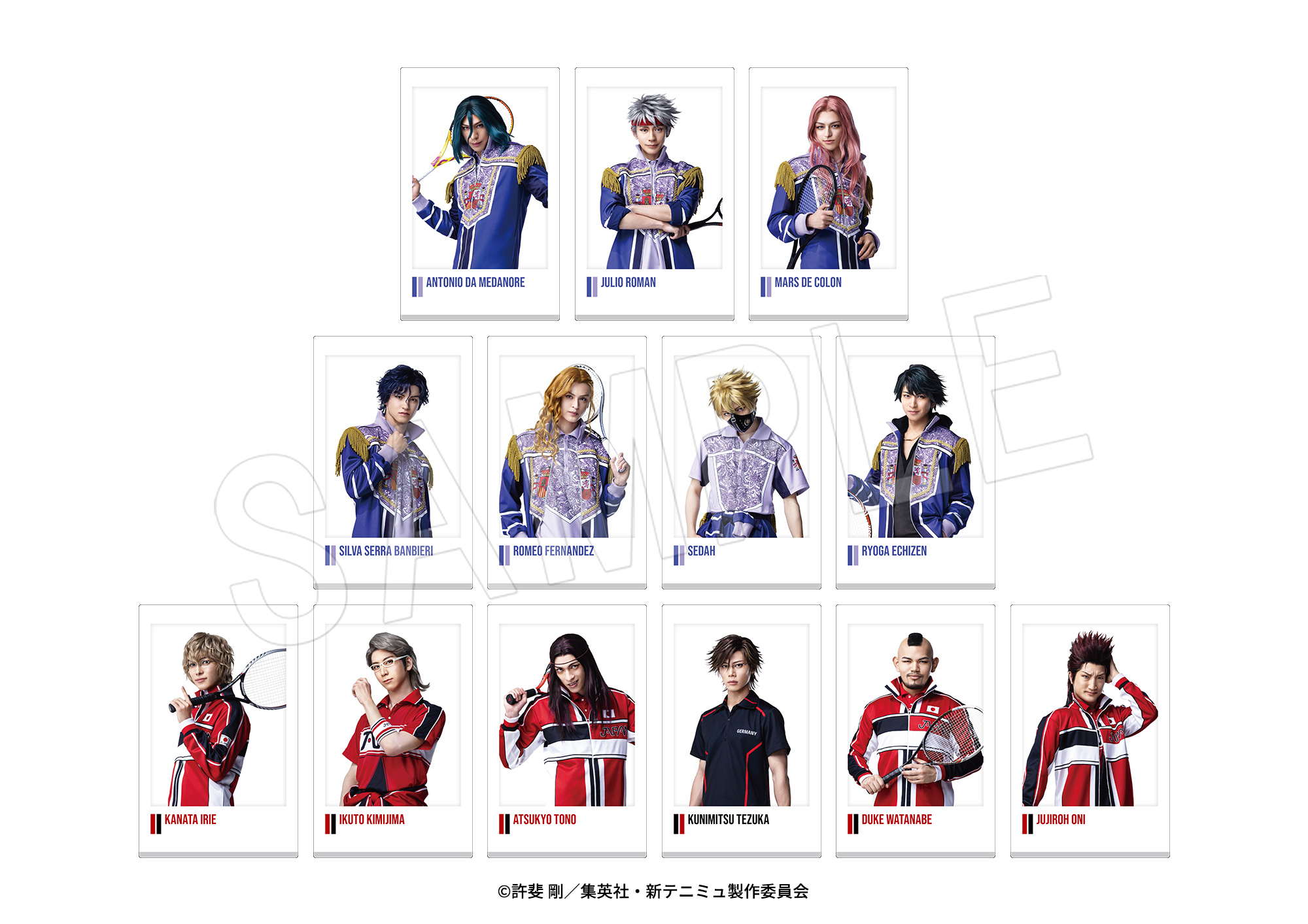 ミュージカル『新テニスの王子様』The Fifth Stage キャラクター