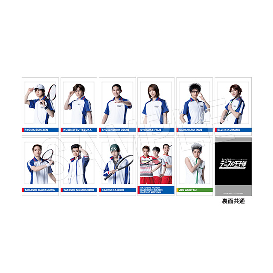 ミュージカル『テニスの王子様』4thシーズン 青学(せいがく) vs 四天宝