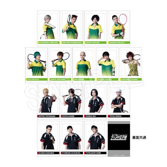 ミュージカル『テニスの王子様』4thシーズン 青学(せいがく) vs 四天宝