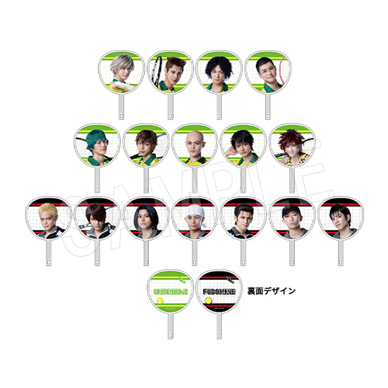 ミュージカル『テニスの王子様』4thシーズン 青学(せいがく) vs 四天宝