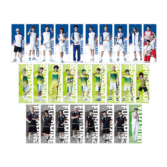 ミュージカル『テニスの王子様』4thシーズン 青学(せいがく) vs 四天宝