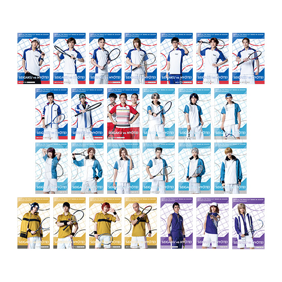 【2025最新作】 ミュージカル『テニスの王子様』4thシーズン 全国大会 青学(せい その他
