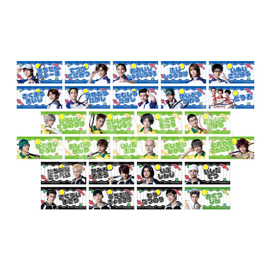 ミュージカル『テニスの王子様』4thシーズン 青学(せいがく) vs 四天宝