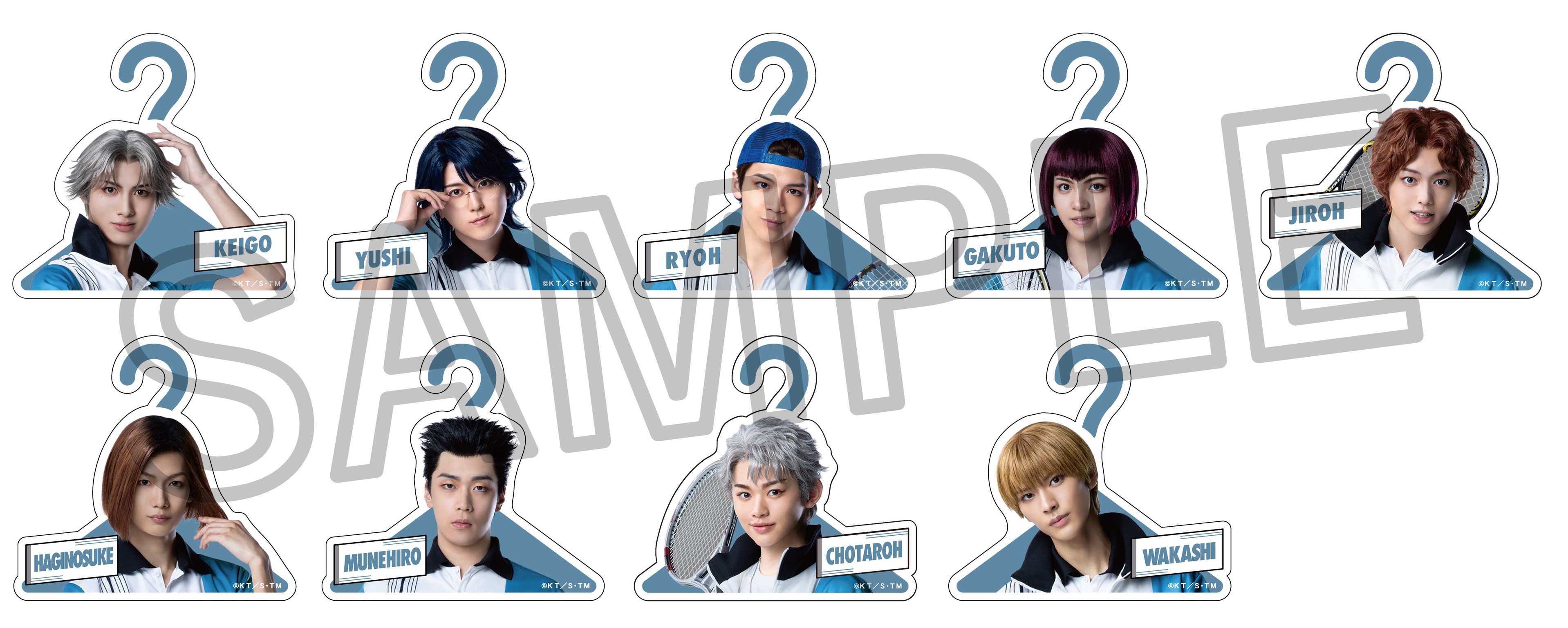 ミュージカル『テニスの王子様』4thシーズン 全国大会 青学vs氷帝