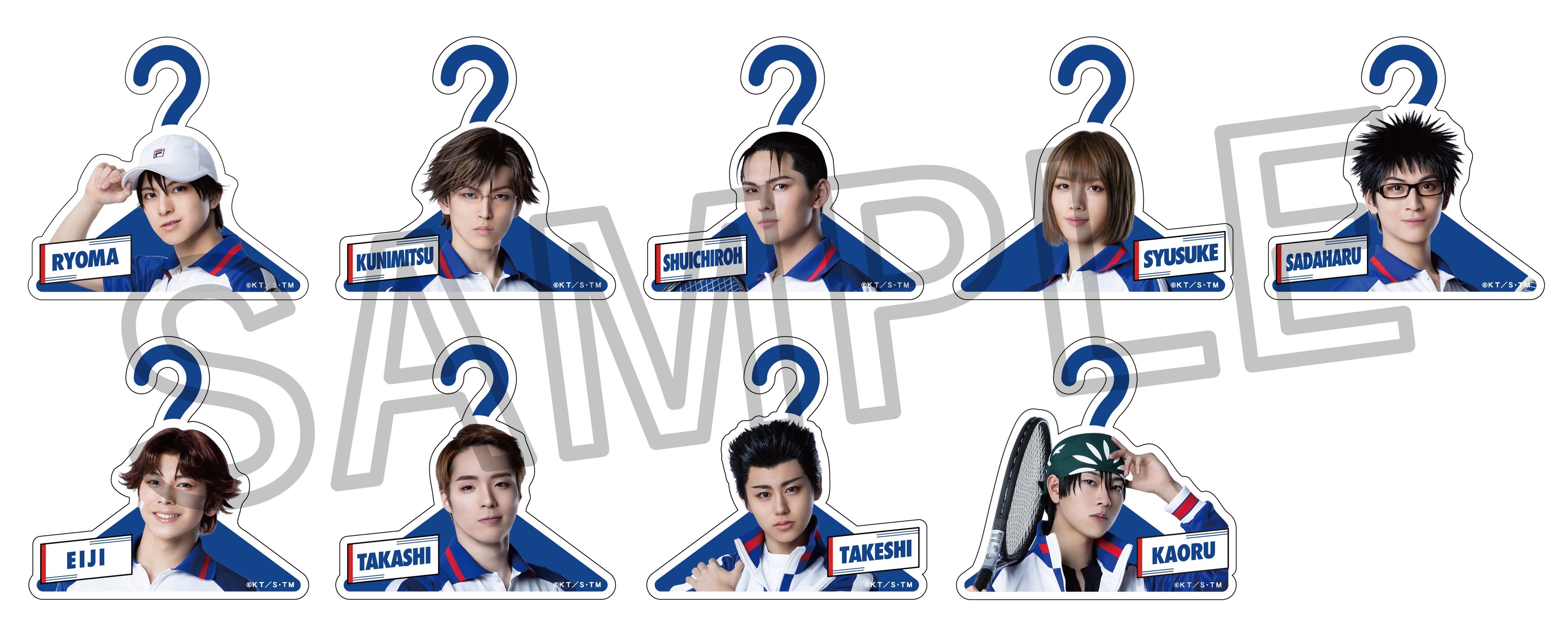 ミュージカル『テニスの王子様』4thシーズン 全国大会 青学vs氷帝