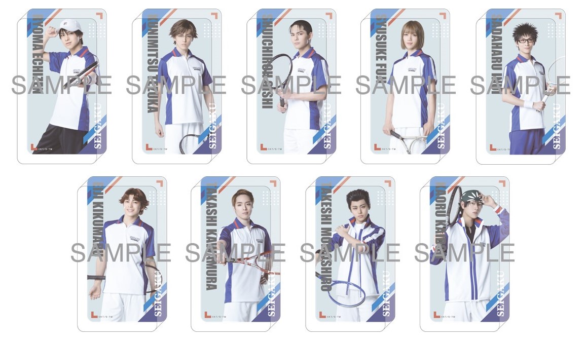 ミュージカル『テニスの王子様』4thシーズン 全国大会 青学vs氷