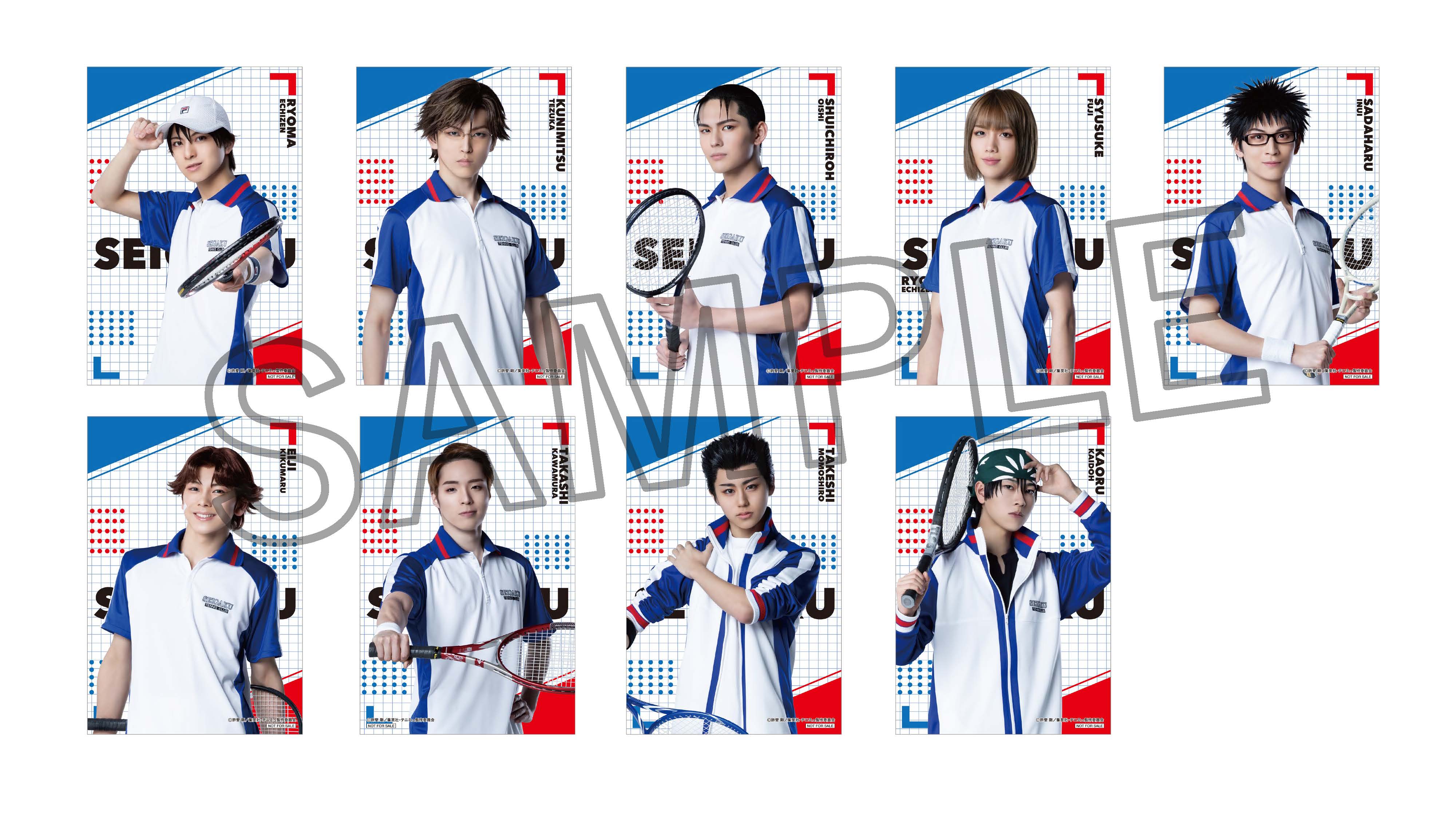 テニスの王子様 テニミュ 全国大会 青学 立海 アニメイト特典 等11点セット テニスの王子様 テニミュ 全国大会 青学 立海 アニメイト特典 等